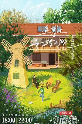 seo属于什么从事职业