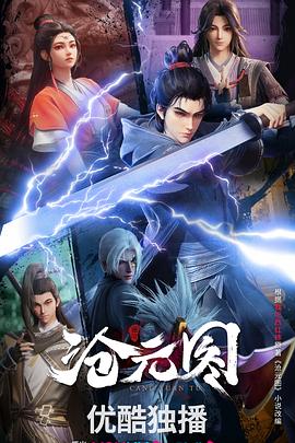 快速seo优化平台